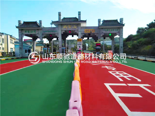 武當山景區陶瓷顆粒施工現場